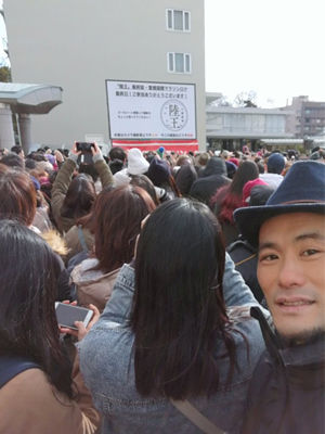171217rikuou2