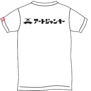 move_b