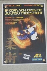 第6回愛知オープン柔術選手権TRIBOS FIGHT
