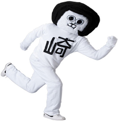 okazaemon