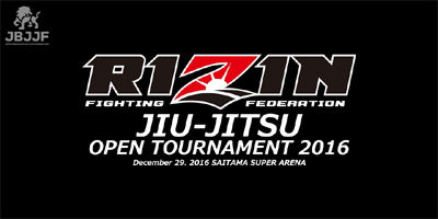 rizin