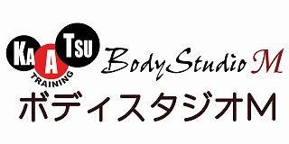 m_ボディスタジオM