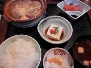 天和 日替わりランチ
