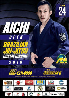 180624aichiopen