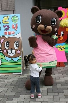 愛知学泉大学 こどもまつり