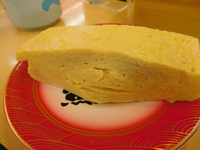totomaru