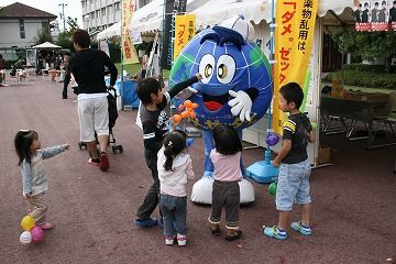 愛知学泉大学 学泉祭