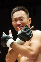 aroi