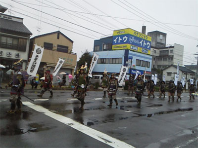 150405ieyasu3