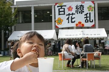 愛知学泉大学 学泉祭