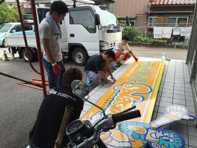 150712kanban4