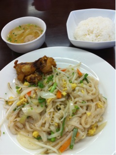 岡崎市 LIBERO ランチ