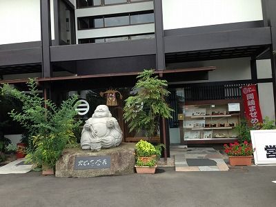 taisyouan (2)