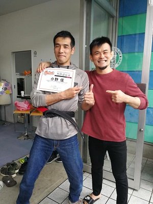 190501_ono