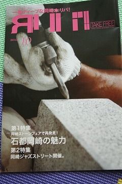 m_IMG_7175