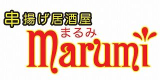 m_まるみ