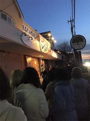 marugindojo