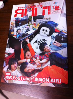 rever5_1