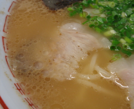 洋々軒12