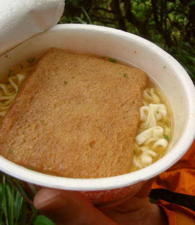 大船山17b