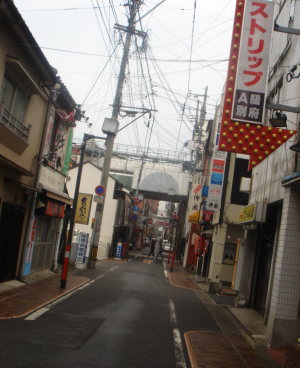 別府10