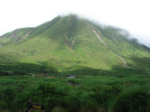 大船山98