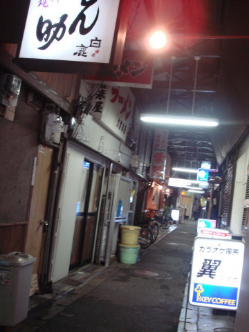 久留米51