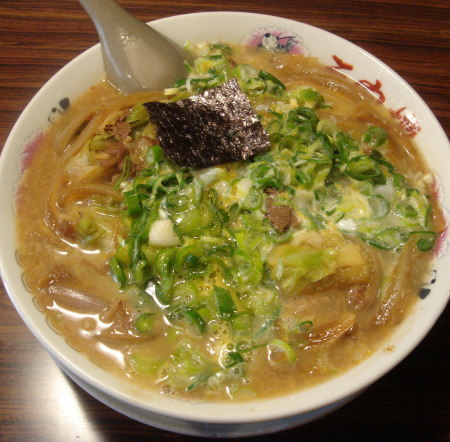 三宝龍10