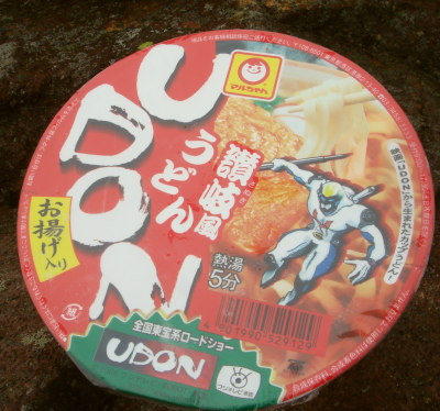 大船山12b