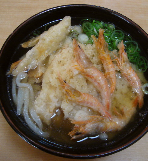 うどん平10