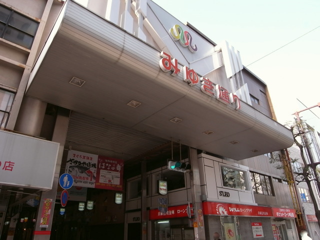 姫路市24
