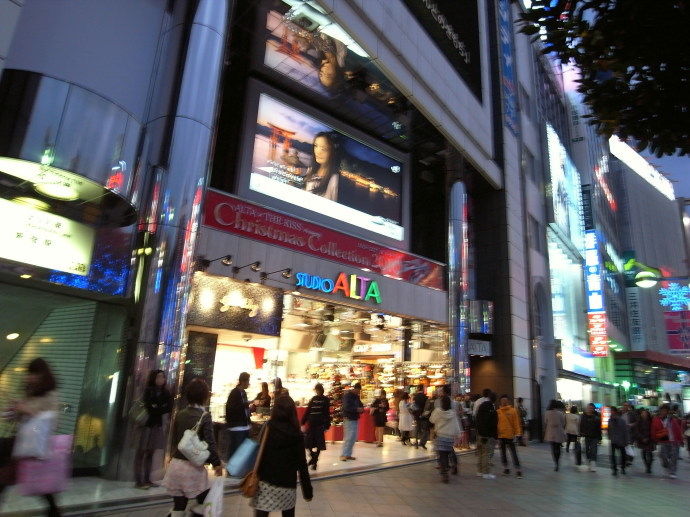 新宿19