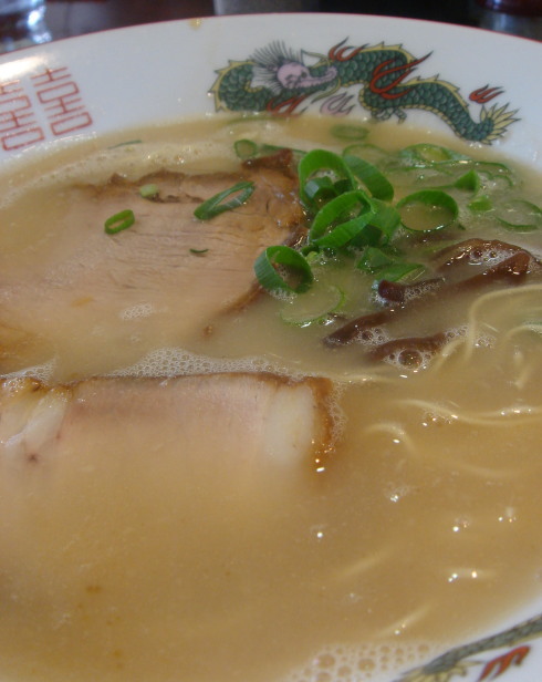薫風13