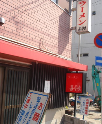 宮崎12