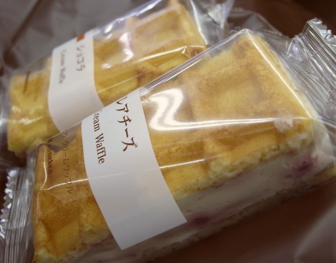 Manneken三ノ宮店20