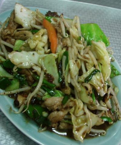 味仙14