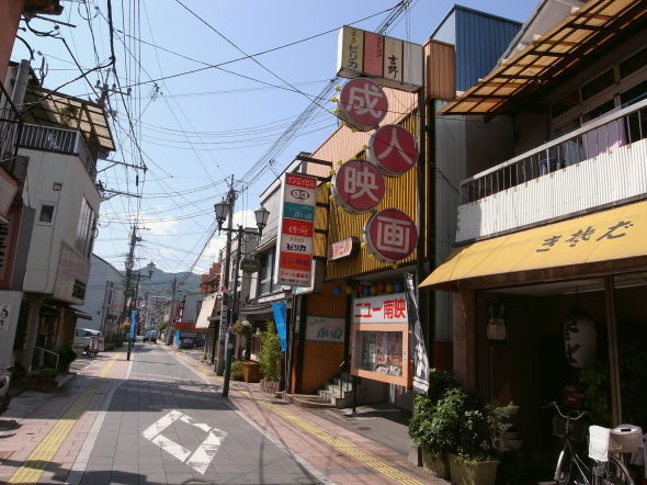 別府36
