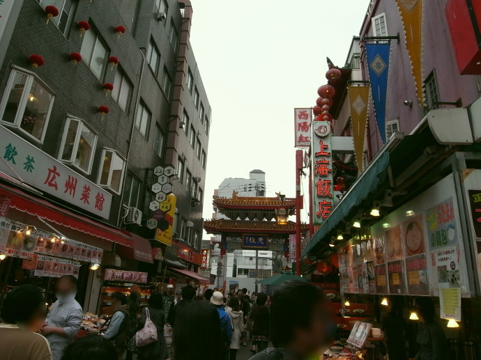 南京町30