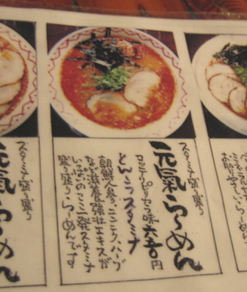 長寿21