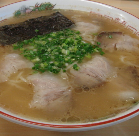 洋々軒11