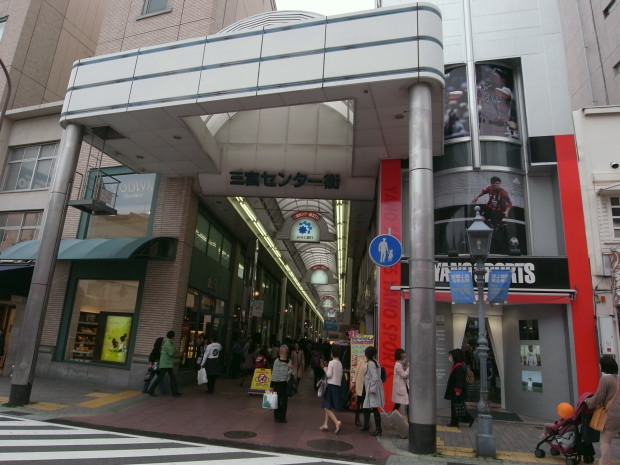 三宮17