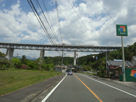霧島13