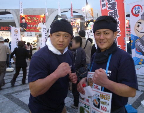 東京ラーメンショー20