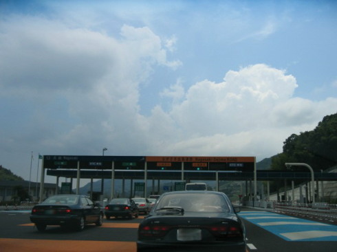 長崎市10