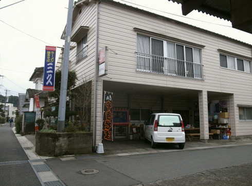 10b