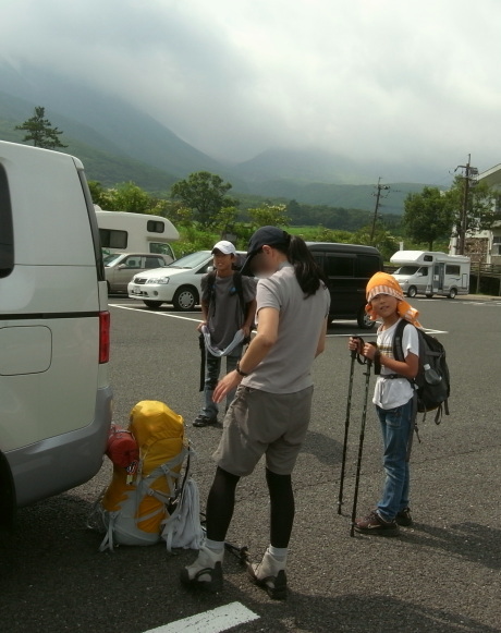 くじゅう13