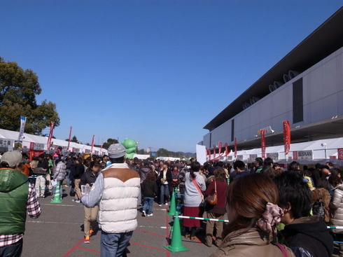 クマモト30