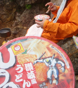 大船山10b