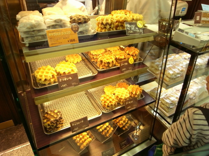 Manneken三ノ宮店14