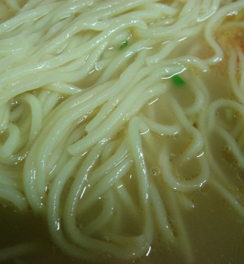 生栄軒13